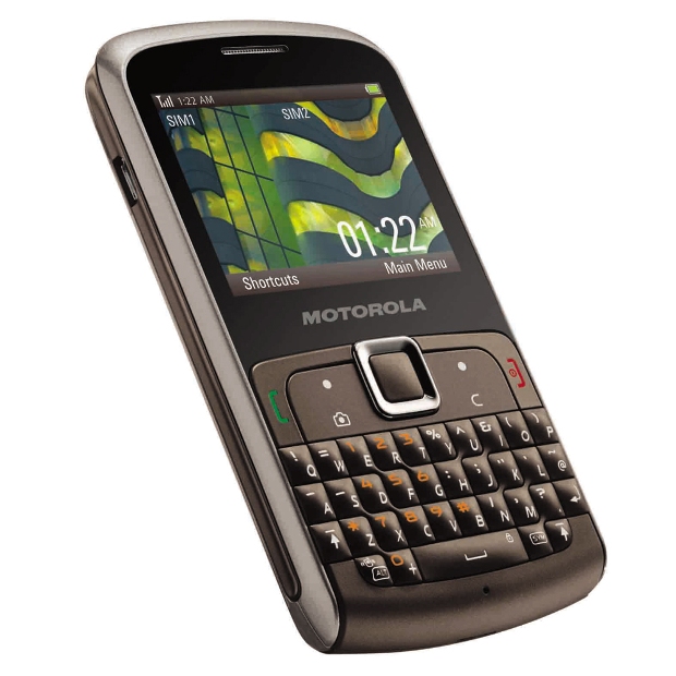 Motorola EX115 Motokey (Foto: Divulgação)