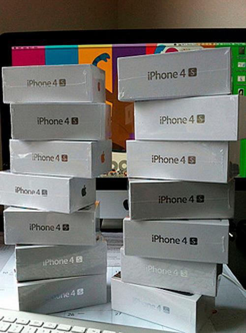 iPhone 4S prometido no Facebook é falso (Foto: Reprodução) (Foto: iPhone 4S prometido no Facebook é falso (Foto: Reprodução))