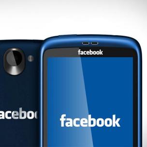 Facebook poderia comprar empresas para desenvolver smartphone (Foto: Reprodução) (Foto: Facebook poderia comprar empresas para desenvolver smartphone (Foto: Reprodução))