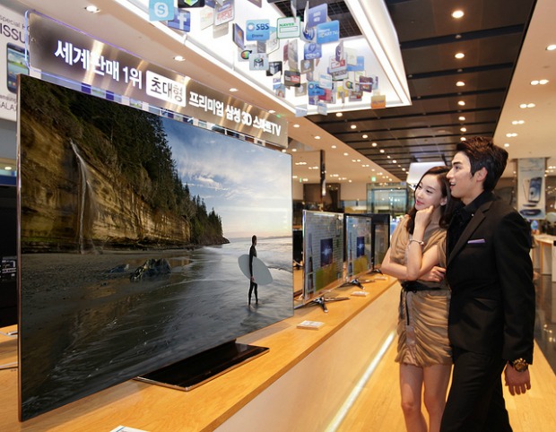 Qualidade de imagem da nova TV da Samsung impressiona (Foto: Divulgação)